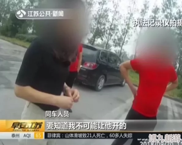 被两个男人操，目击者称现场情景令人震惊，无法想象的事情竟在此发生！