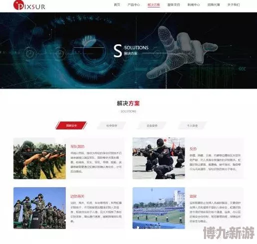 少女视频哔哩哔哩免费版亮点介绍：全新功能上线，用户体验大幅提升，精彩内容不断更新！