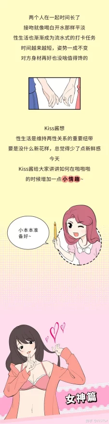 久久精品啪啪嗷嗷叫激发无限创意灵感迸发