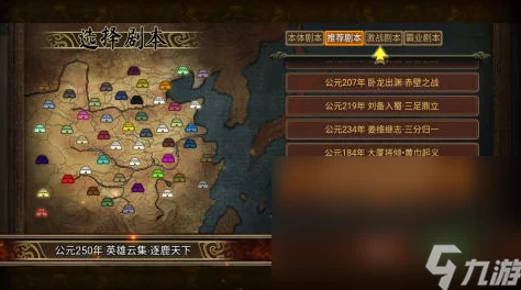 2024热门手机ARPG单机游戏大盘点，网友力荐好玩ARPG游戏精选推荐！