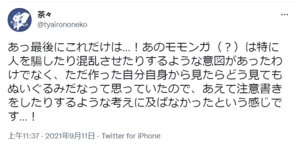 一攻多受h嗯啊巨肉多p最新进展消息显示该作品在网络平台上引发热议并吸引了大量读者关注与讨论