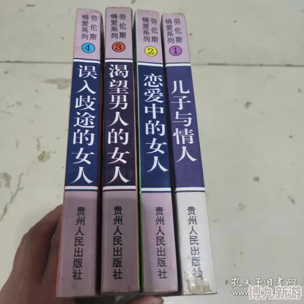 淫男乱女小雄小说是一部情节紧凑、人物鲜明的作品，深刻描绘了人性与欲望的交织，值得一读。