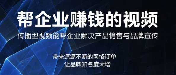 一级毛片免费视频在传播积极向上的内容方面发挥着重要作用，鼓励人们追求健康的生活方式和快乐的心态，共同创造美好未来