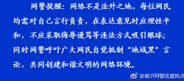 一级毛片免费视频在传播积极向上的内容方面发挥着重要作用，鼓励人们追求健康的生活方式和快乐的心态，共同创造美好未来