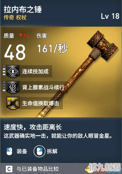 PUBG版本强势武器大盘点：网友热评哪些武器最值得一试？