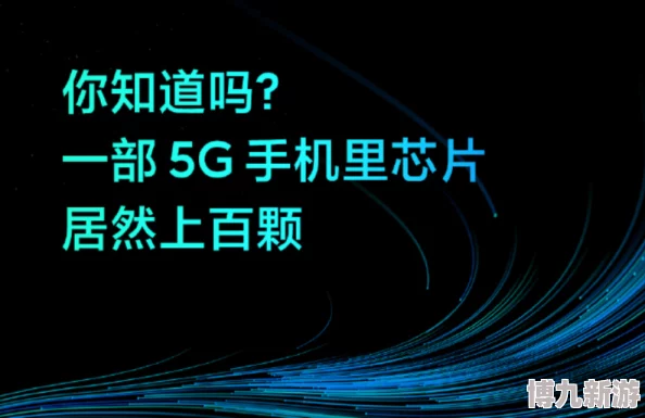 九九精品99在追求卓越的道路上不断前行坚持品质与创新让每一位顾客都能感受到我们的用心与热情