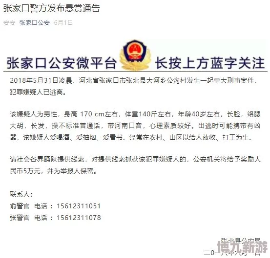 免费a级在线观看播放引发热议网友纷纷讨论如何安全获取资源并分享观看体验平台也在积极应对版权问题