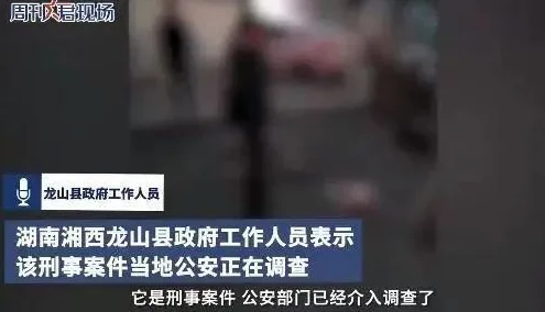 女人让男生桶的视频免费观看，近期网络上流传的相关内容引发关注