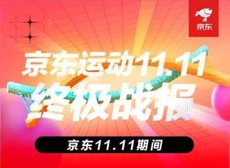 国产精品99久久引领潮流新风尚多款新品上线吸引消费者热议市场反响强烈成为时尚界的新宠