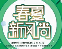 国产精品99久久引领潮流新风尚多款新品上线吸引消费者热议市场反响强烈成为时尚界的新宠