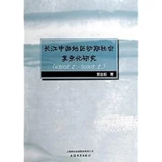 找个毛片看看最新研究表明观看色情内容对心理健康的影响复杂多样，需要谨慎对待