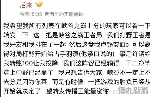 和寡妇做太爽了最新进展消息：该话题引发广泛讨论，许多网友分享个人看法，相关视频也在社交平台上热传