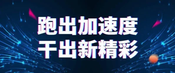 国产在线观看免费一区二区惊喜不断，精彩内容持续更新中