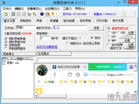 十大黄色软件免费网友推荐这些软件不仅功能强大而且使用简单非常适合喜欢探索新内容的用户快来看看吧