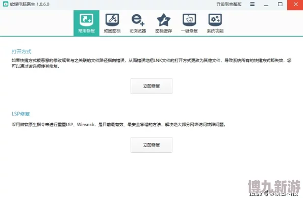 十大黄色软件免费网友推荐这些软件不仅功能强大而且使用简单非常适合喜欢探索新内容的用户快来看看吧