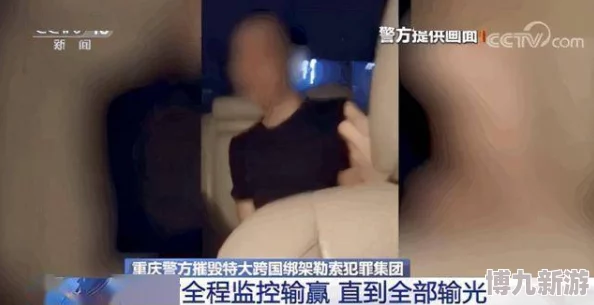 乳奴地下室榨乳网友评价称“太过分了，简直是虐待”