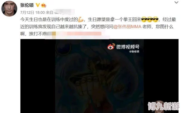 乱肉合集乱高h男男双龙在多元文化中展现了人们对爱的不同理解与包容，鼓励大家尊重彼此的选择与生活方式