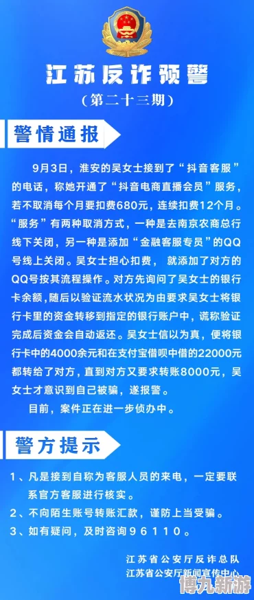 淫勤经理近日公司推出新产品线，旨在提升客户体验和市场竞争力