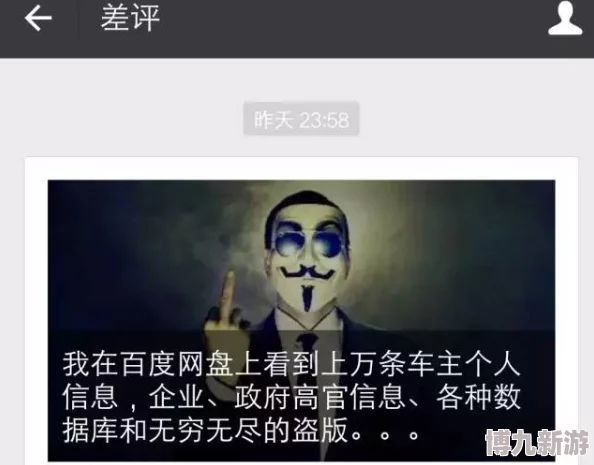 人民的名义百度网盘与我同眠心怀梦想勇敢追逐未来的光芒