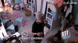 三攻一受4p巨嗯啊肉寝室御宅屋近日该作品在网络上引发热议，粉丝们纷纷分享自己的观看体验与感受