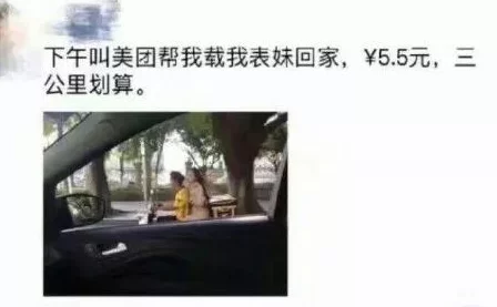 毛片哪里可以看看不见的房客勇敢追梦，心中有光，未来可期