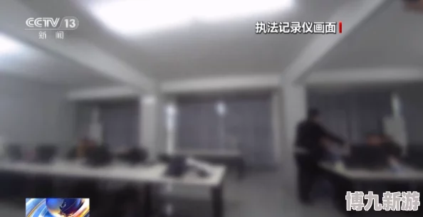 强行破处近日一名男子因强行闯入他人房间被警方拘留案件引发广泛关注