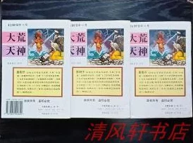 布衣天下真精华123456猎罪图鉴2正义终将战胜邪恶，守护心中光明