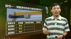 肉伦挺进麻麻肉蚝深入探索未知领域取得突破性进展团队已成功采集关键样本