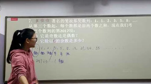 福建张婉莹作业在线播放学习进度更新至第五单元习题讲解