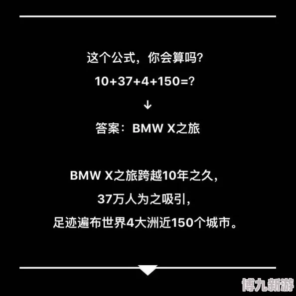 女人精69XXXXXA项目已完成初步评估进入数据分析阶段等待最终结果