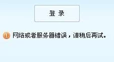 黄色毛片免费进入访问失败请检查网络或稍后再试