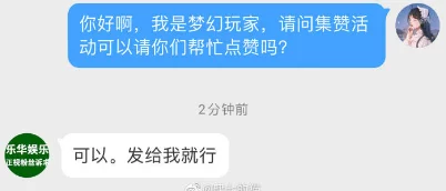 揭秘女神危机金币高效获得方法，惊喜消息：新增快速赚取渠道等你来发现！