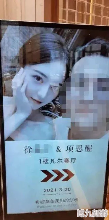 我要看女人的逼视频资源正在紧急处理中预计今日晚些时候更新