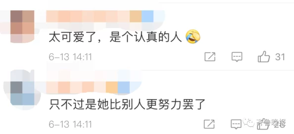 我要看女人的逼视频资源正在紧急处理中预计今日晚些时候更新