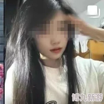 操女同事项目暂停调查处理结果待定