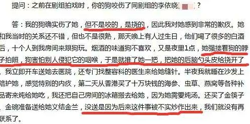 朱门绣户全文阅读_朱门绣户免费章节已更新至第120章风云突变