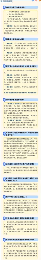 欧美特黄一区二区三区资源更新至2024年10月最新内容抢先看