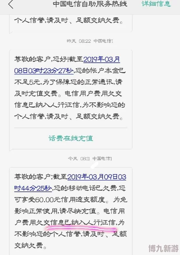 欧美wwwwxxxx恐吓包裹让我们团结一心共同抵制恐惧传播爱与希望