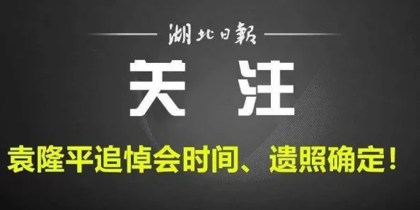 时间煮雨美束论坛最新发布的美束系列产品引发热议，用户反馈积极，期待更多创新。