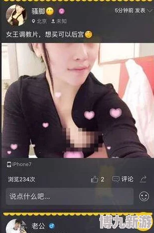 很黄的叫床口述资源已删除，请勿传播违规内容