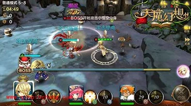 天魔幻想5-8关卡全攻略：惊喜解锁新打法，助你轻松通关无压力！