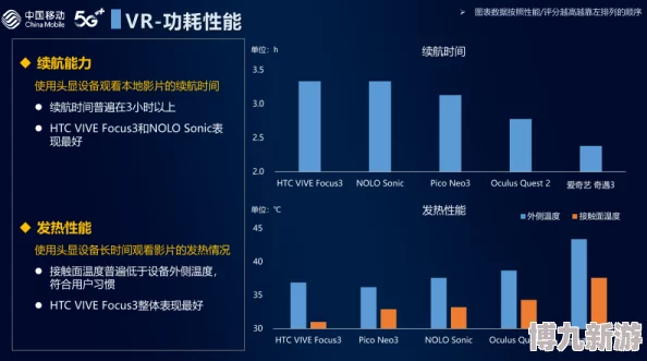 k频道导航入口国产精品资源持续更新每日新增数百部精彩影片