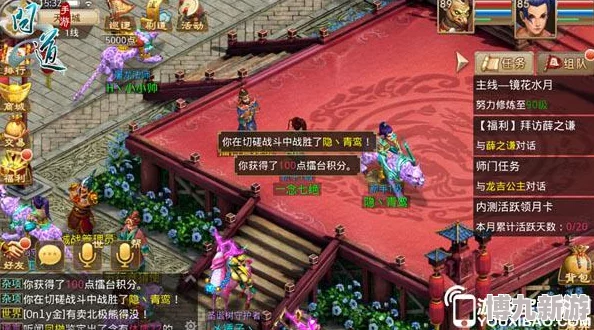 问道手游驱魔香全面解析：作用、使用方法及惊喜福利大放送介绍！