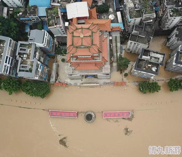 啊啊啊啊啊啊水好多地下水位持续上升已达警戒线相关部门正在紧急处理