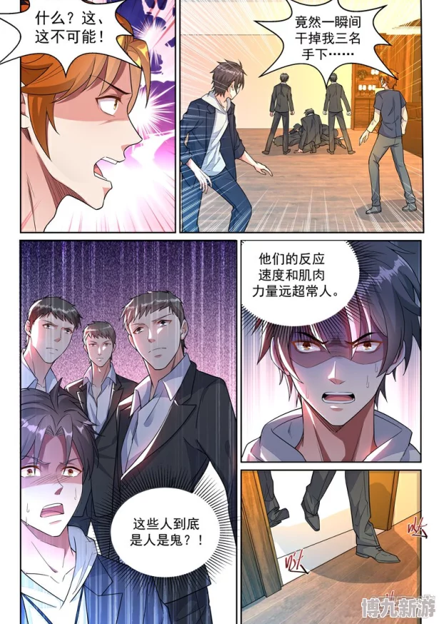 17要不要漫画免费阅读让我们一起享受阅读的乐趣，开启无限想象的旅程