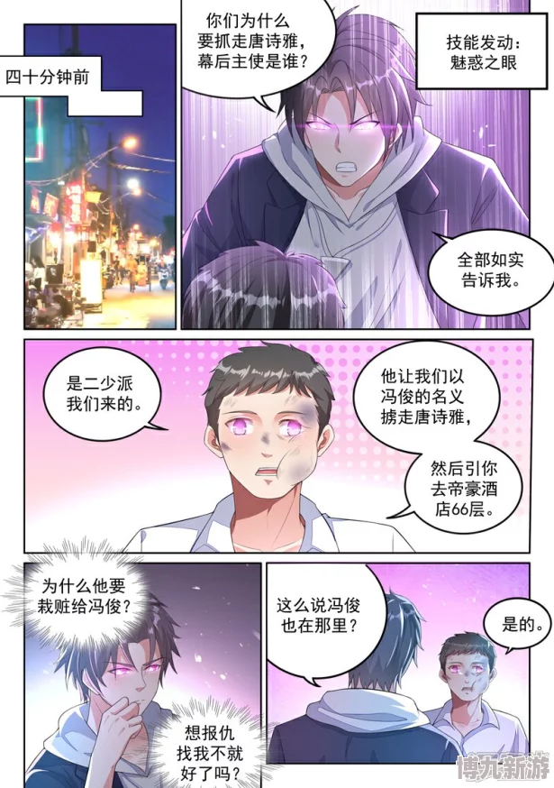 17要不要漫画免费阅读让我们一起享受阅读的乐趣，开启无限想象的旅程