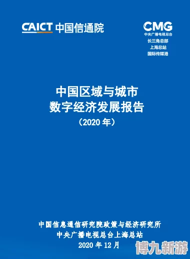 proumb怎么进入让我们一起探索更多可能性，积极面对每一天，创造美好未来