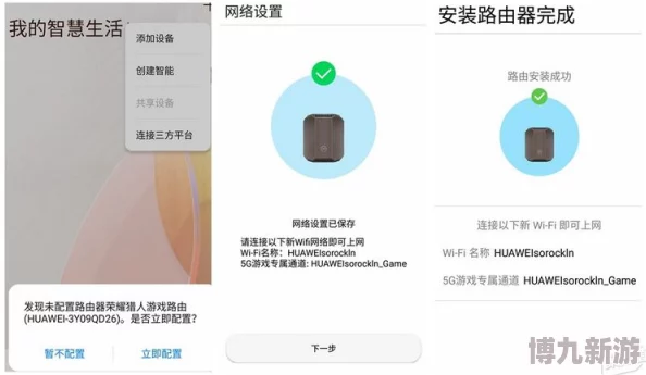 99久久www免费资源更新速度提升体验优化