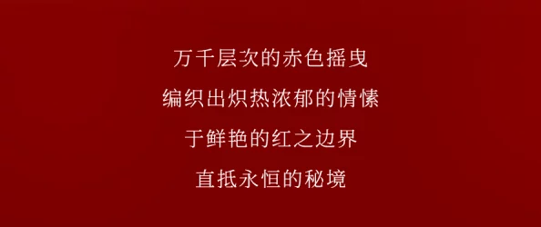 国内精品伊人久久久久91性色高清资源持续更新每日精彩不断