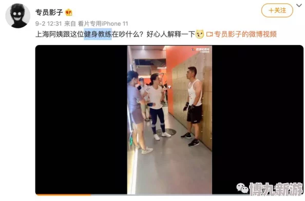 女操男视频上传完毕高清完整版现已上线